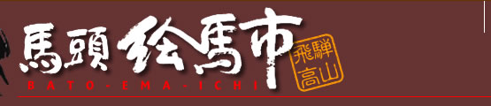 ˍRFĂ̕^nGnsi81`10j