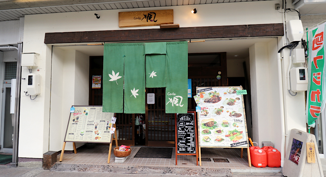 cafe楓