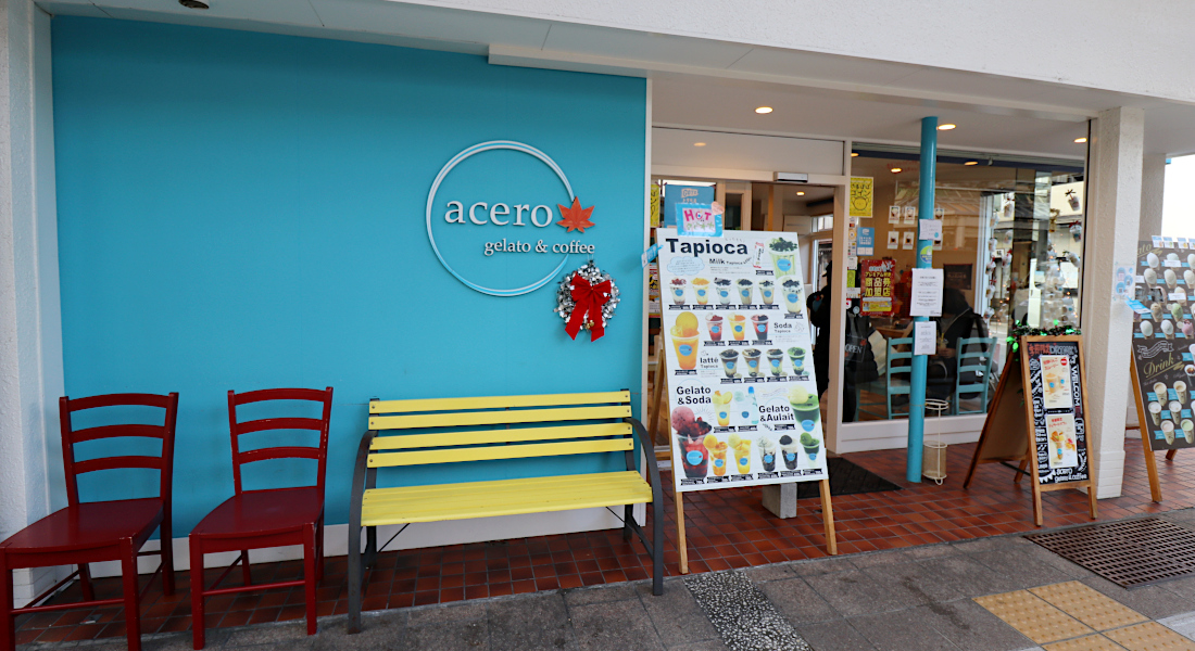 acero gelato&coffee