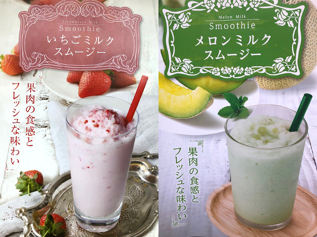 飛騨高山『高山本町2丁目商店街』|飛騨高山アンテナショップ 飛騨高山『高山本町2丁目商店街』|飛騨高山アンテナショップ