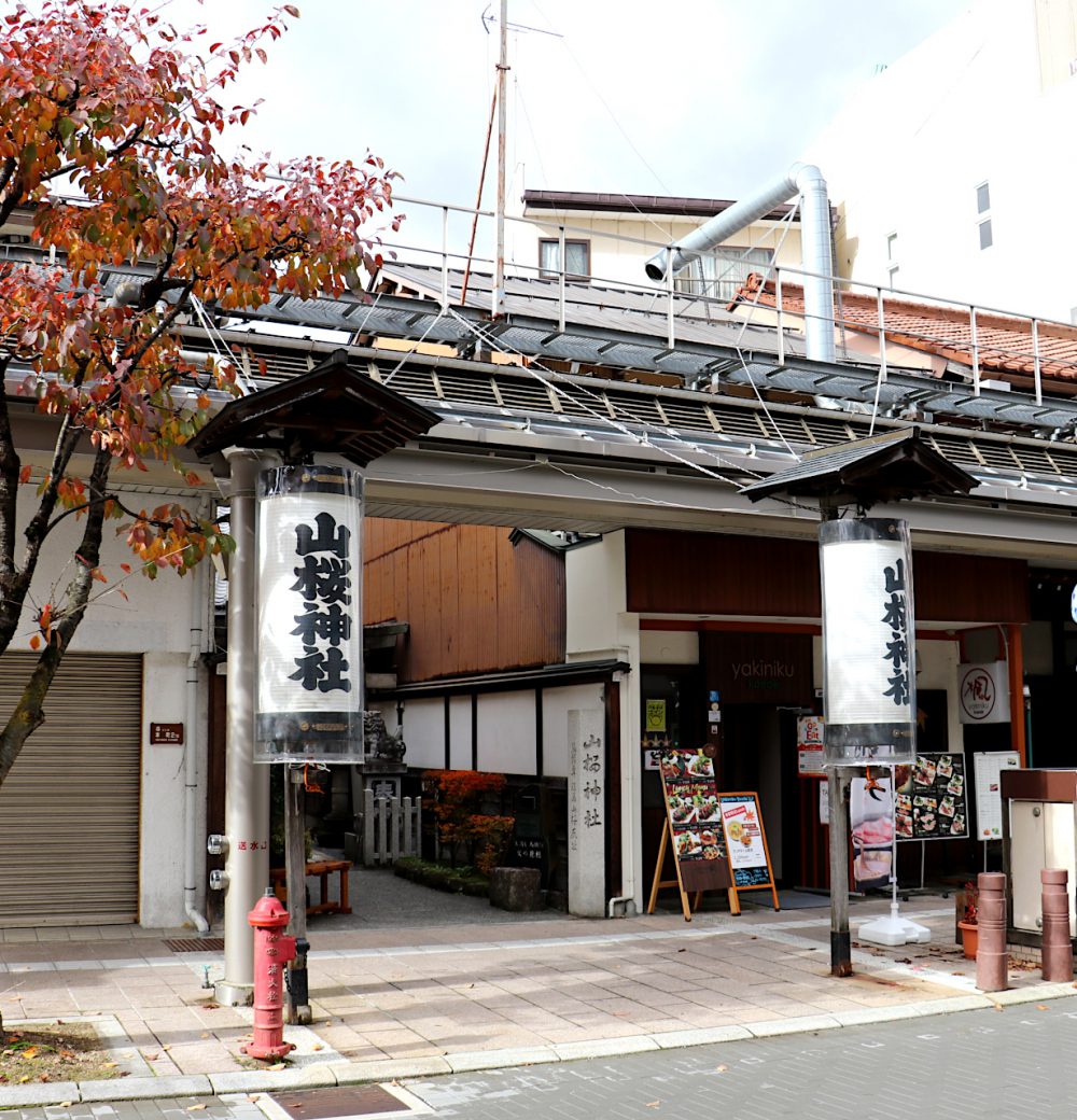 秋の商店街
