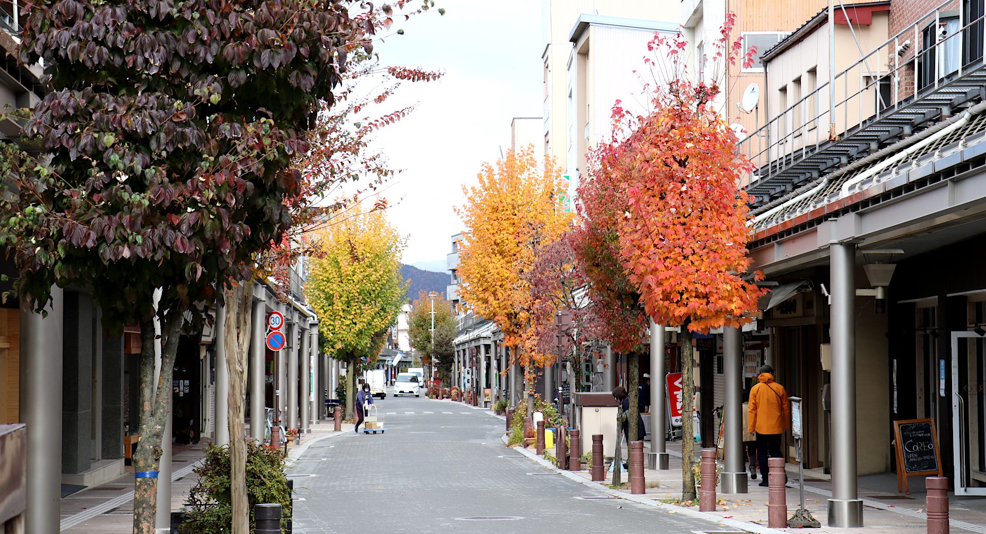 秋の商店街