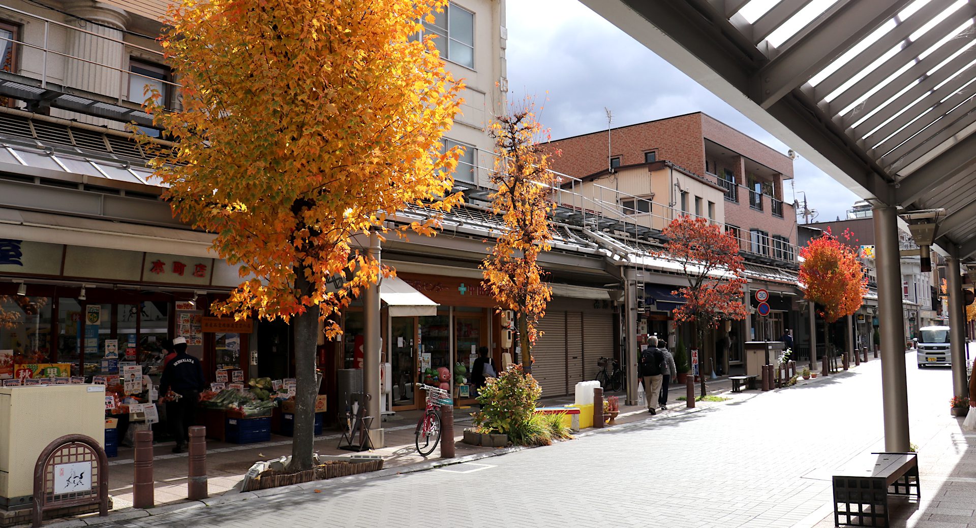 秋の商店街