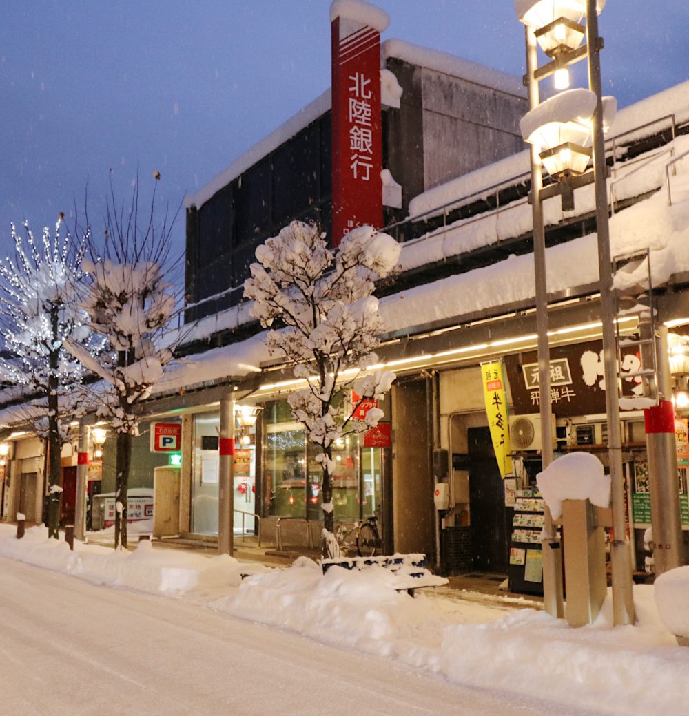 冬の商店街と二十四日市