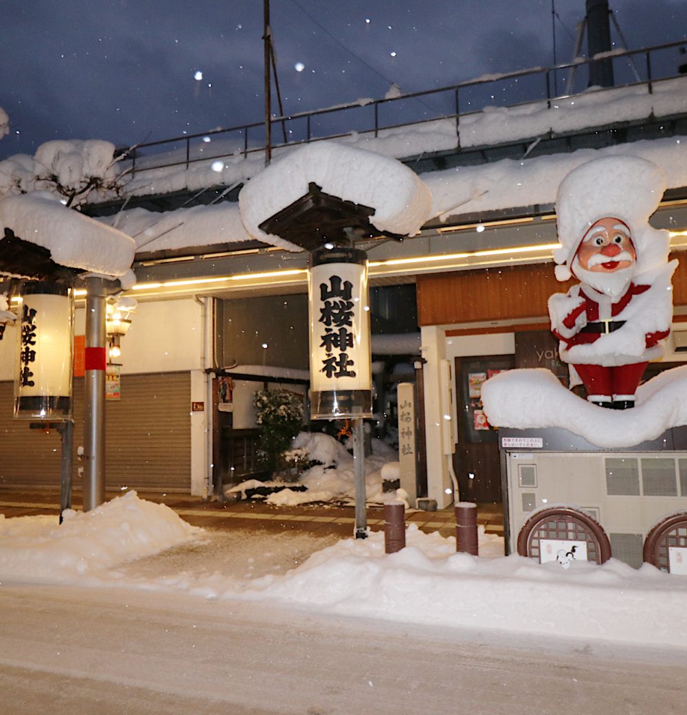 冬の商店街と二十四日市